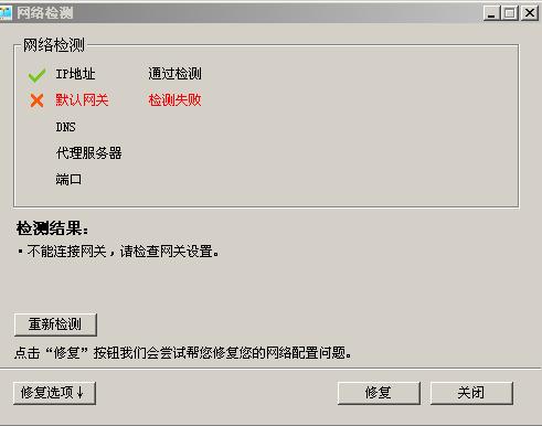 telegreat代理连接ip-telegreat代理连接ip地址