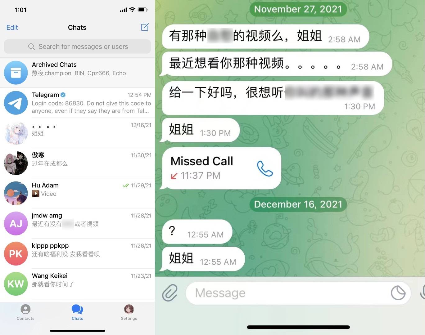 telegram验证短信-telegram验证短信+86
