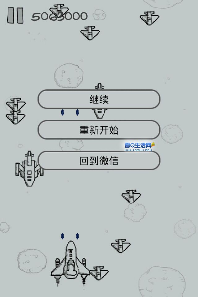 飞机下载网址-飞机下载软件app安卓