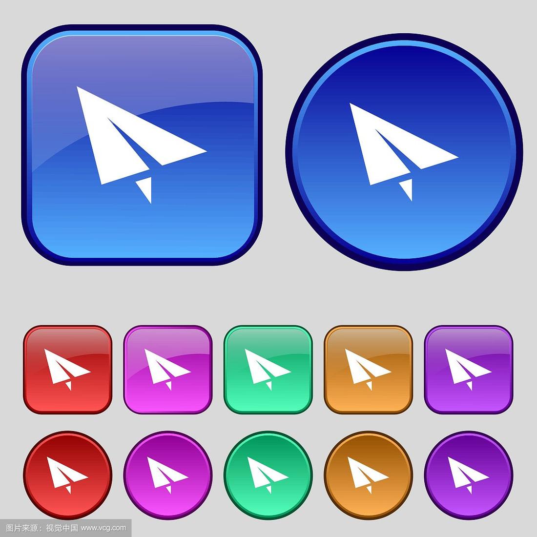 纸飞机APP-纸飞机app中文版下载官网