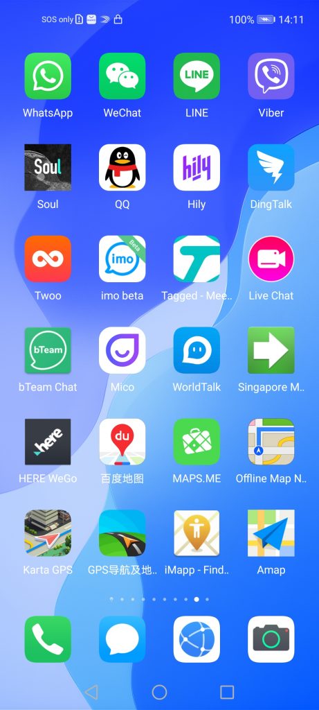 华为可以下whatsapp-华为可以下vivo的应用商店吗