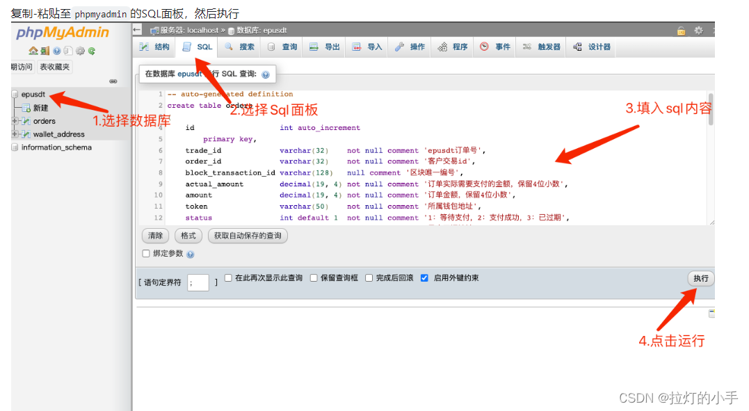 telegram默认存储路径-telegeram缓存的文件在哪