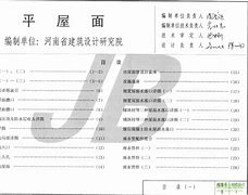 telegraph官网下载绿色资源网-telegraph apk download
