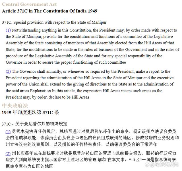 详细阅读:telegraph注册教程-telegreat怎么注册? telegraph注册教程-telegreat怎么注册?