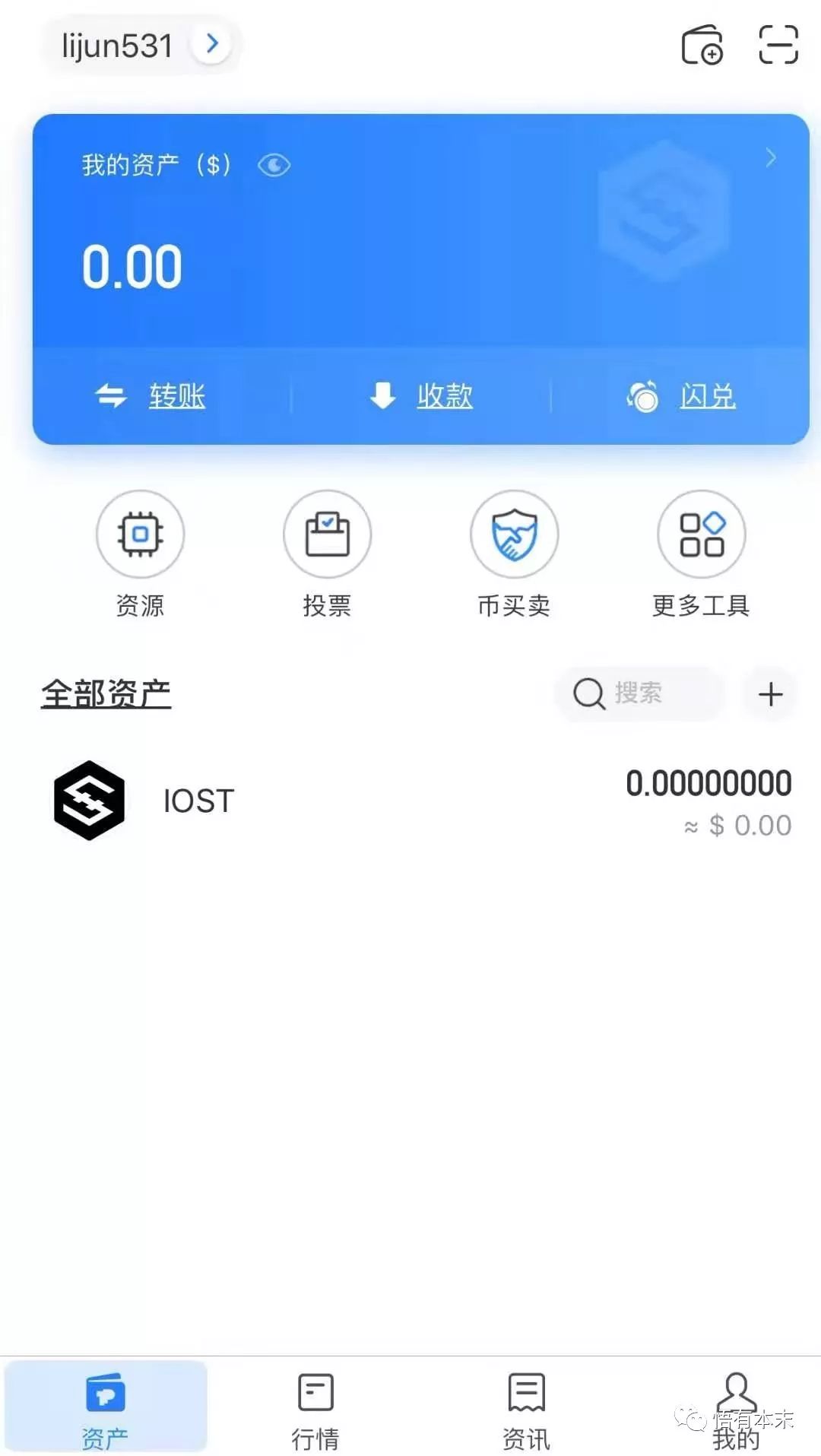 tokenpocket钱包最新版本-tokenpoket钱包网官 129安
