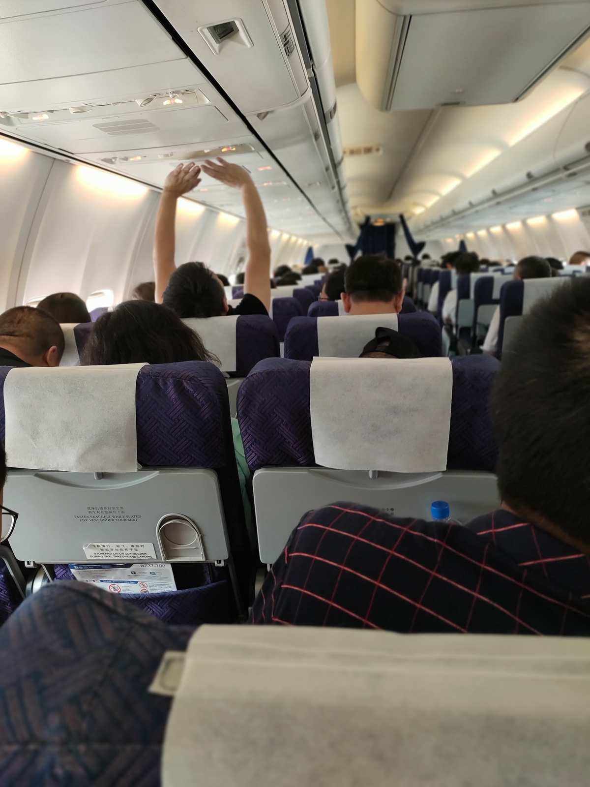 今天飞机为啥登不进了-飞机为什么登机了一直不走
