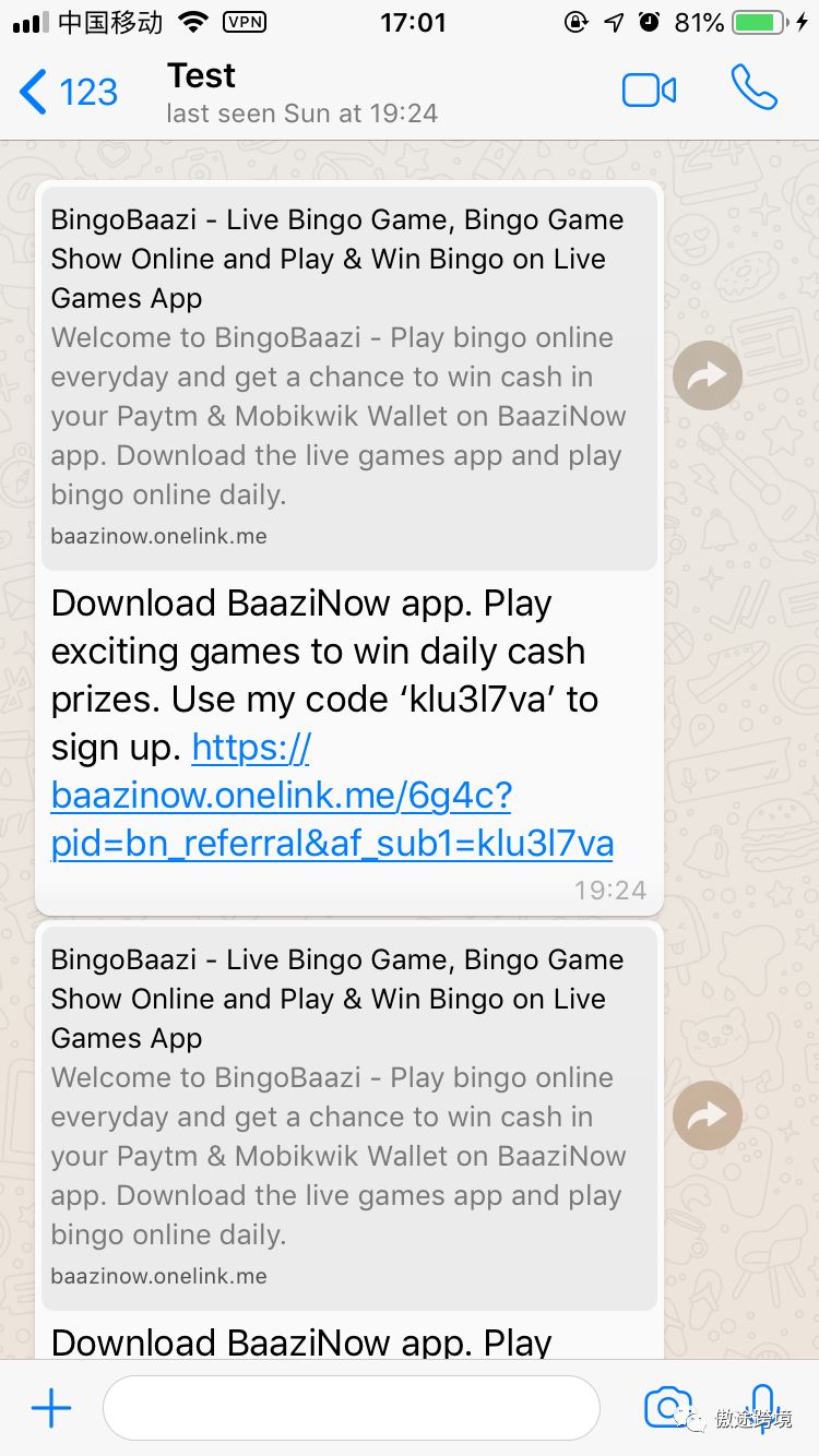whatsapp香港版下载-香港whatsapp在大陆可以用吗