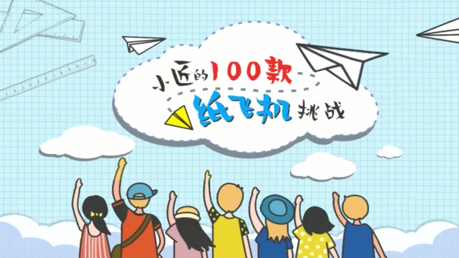 纸飞机无法收到短信验证-纸飞机无法收到短信验证怎么回事