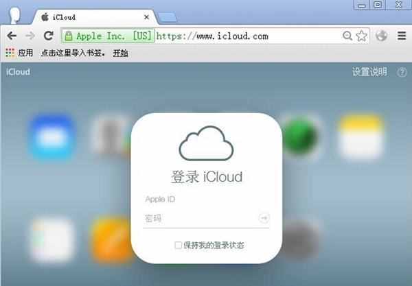 telegreat苹果怎么登陆-ios telegram怎么登录