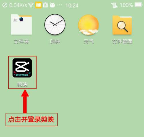 telegeram中文版v9.4.0-telegeram中文版官网下载加速器