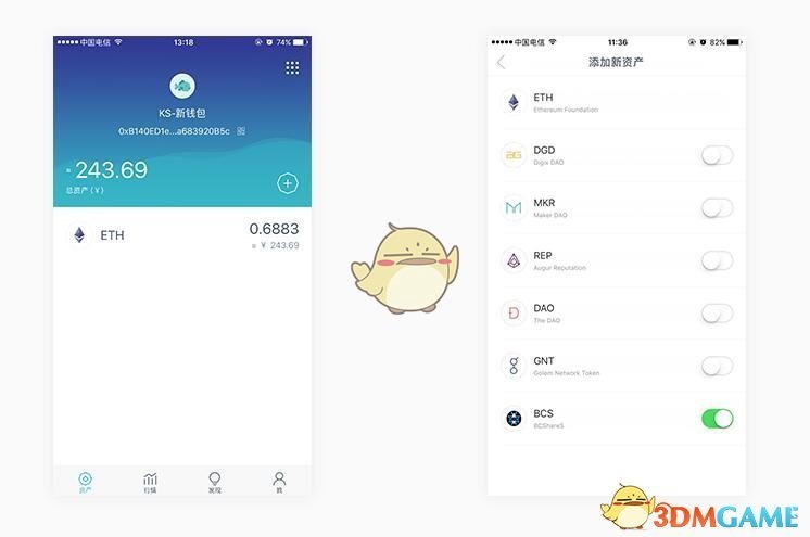 imtoken怎么添加usdt的trc20的简单介绍