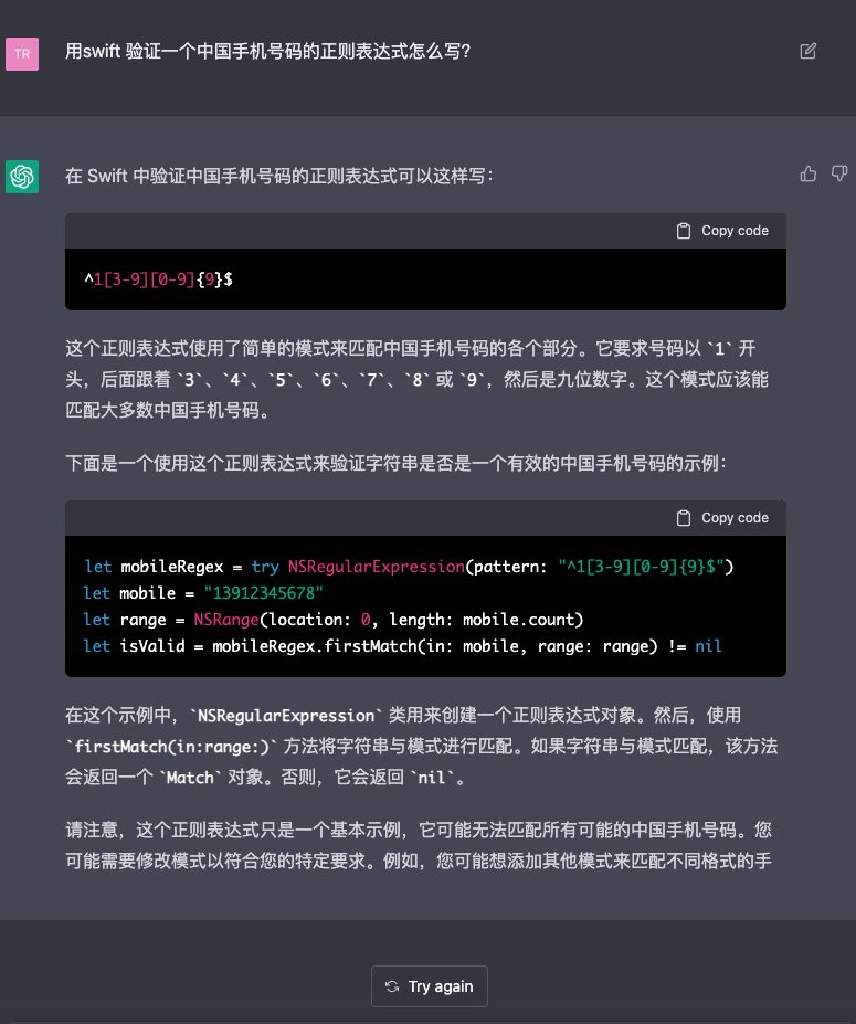 详细阅读:chatgptai-ChatGPTAi机器人 chatgptai-ChatGPTAi机器人