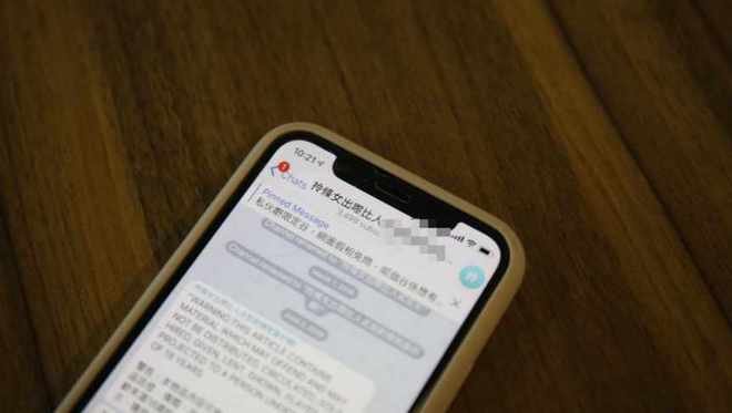 收不到telegram验证短信香港卡-telegram收不到短信验证怎么登陆
