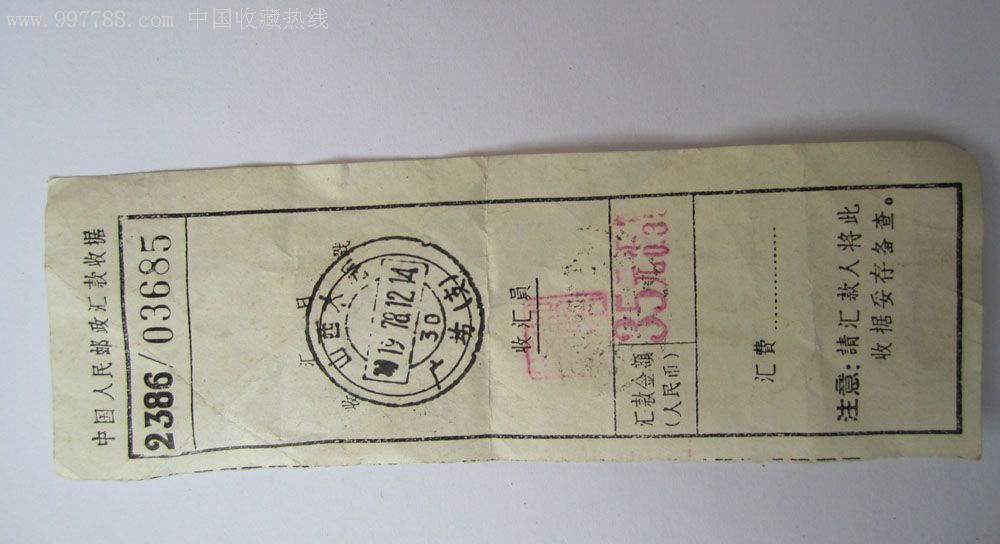 详细阅读:电报突然不能点链接了-电报突然不能点链接了怎么办 电报突然不能点链接了-电报突然不能点链接了怎么办
