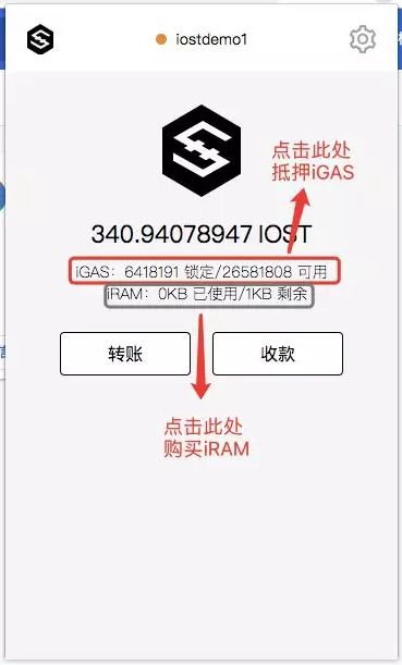 iost钱包下载-tron钱包苹果下载