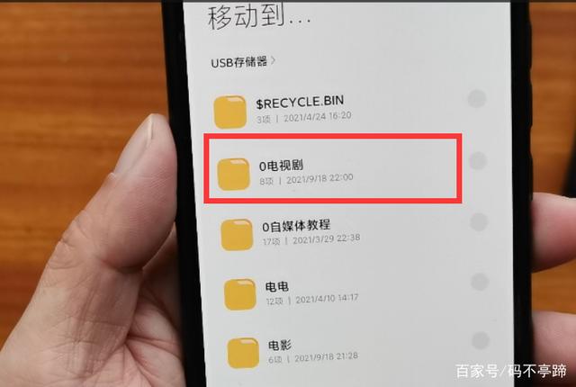 详细阅读:纸飞机文件视频下载后怎么观看苹果手机的简单介绍 纸飞机文件视频下载后怎么观看苹果手机的简单介绍