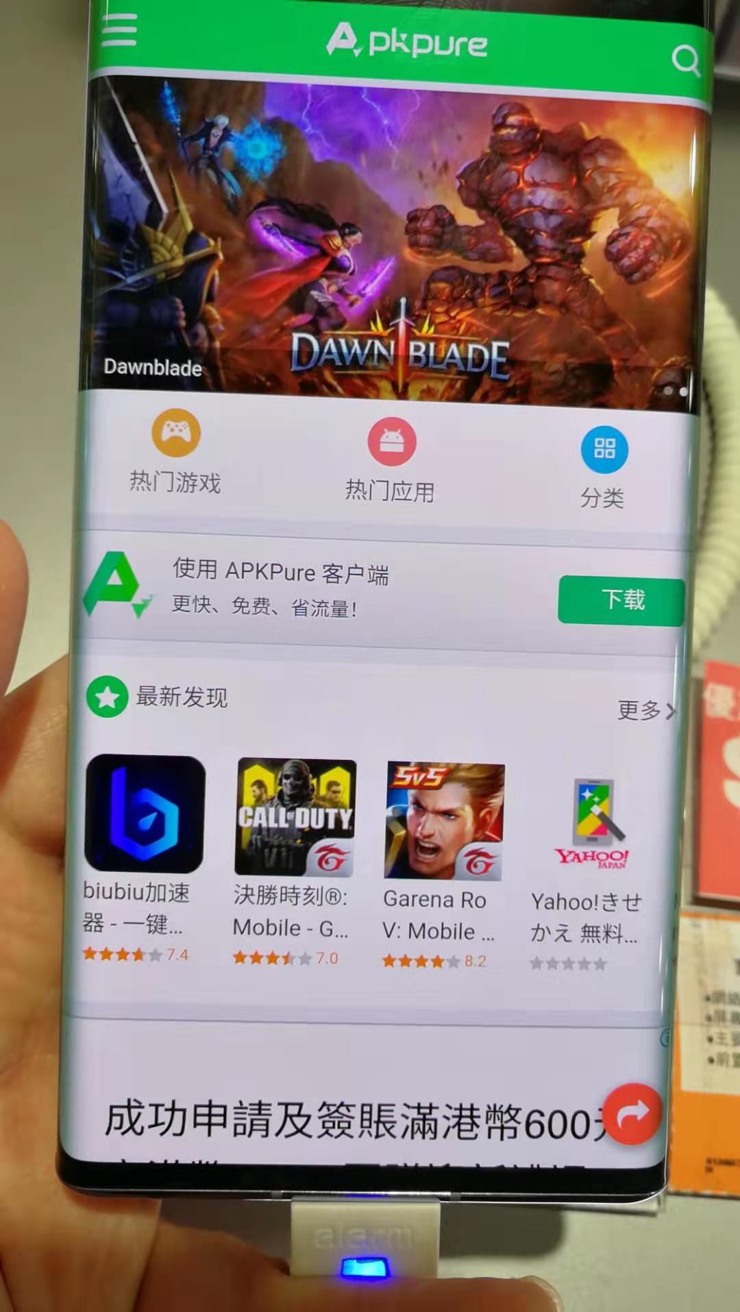 怎么在华为手机下载whatsapp-怎么在华为手机下载google play