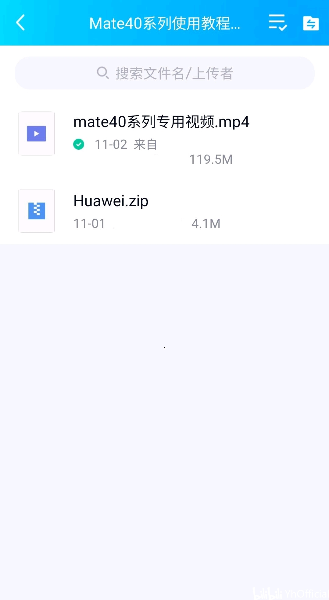 华为怎么安装谷歌应用市场-华为怎么安装谷歌应用市场软件