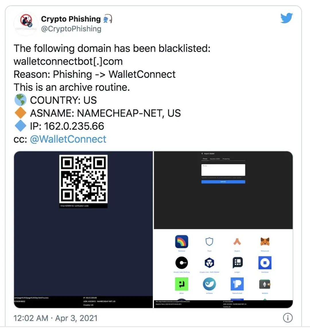 telegram转圈怎么解决-telegram双向了怎么解决