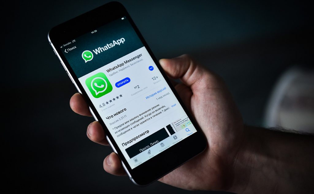 whatsapp华为下载安装2021-华为whatsapp中文版最新版app