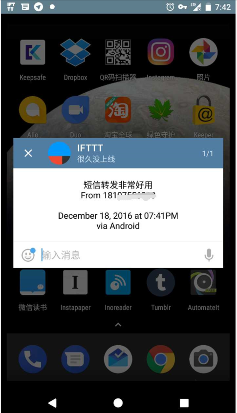 关于telegeram怎么收不到验证码需要参数的信息