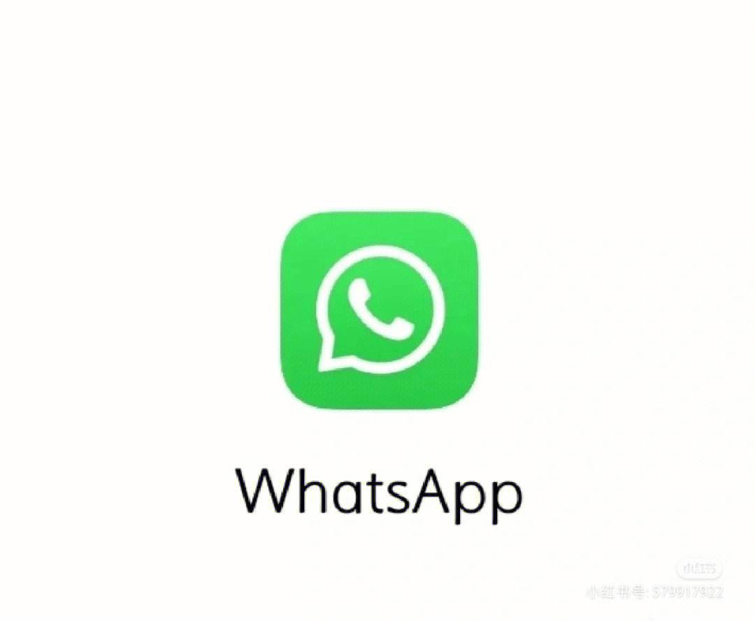 whatsappapk最新版-whatsapp2020最新版