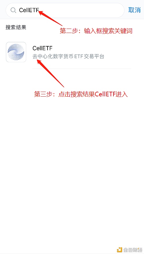 imtoken币被盗找回案例-imtoken钱包被盗怎么追回