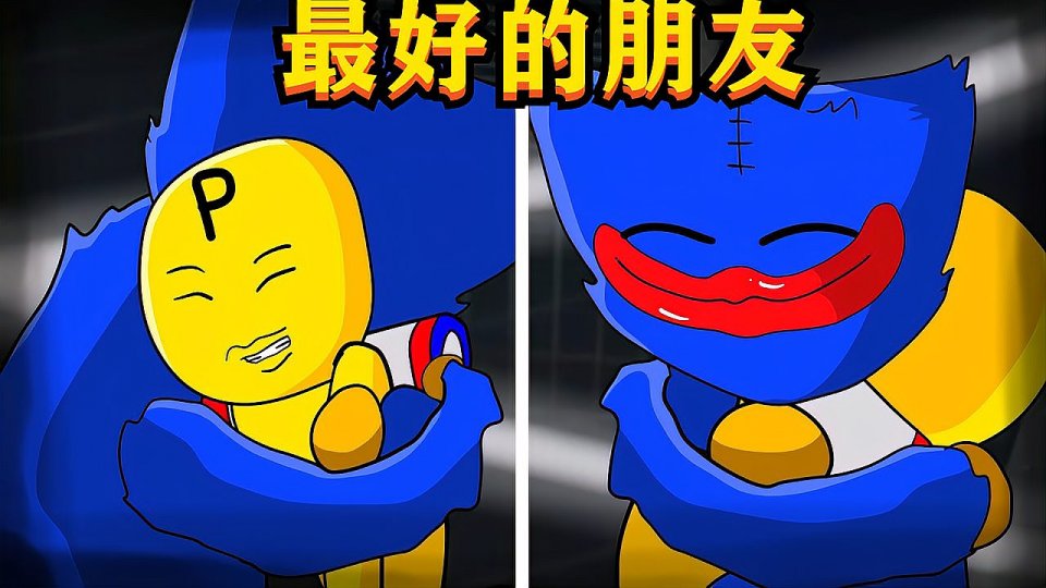 下载有趣夜-有趣吧app下载安装