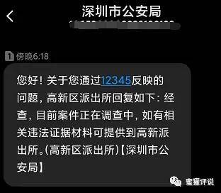 详细阅读:tp钱包-tg钱包官方版下载 tp钱包-tg钱包官方版下载
