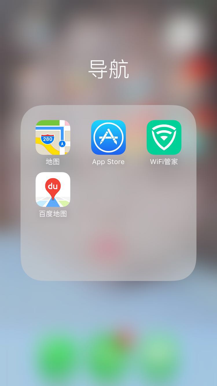在appstore下载软件-苹果手机怎么不在appstore下载软件