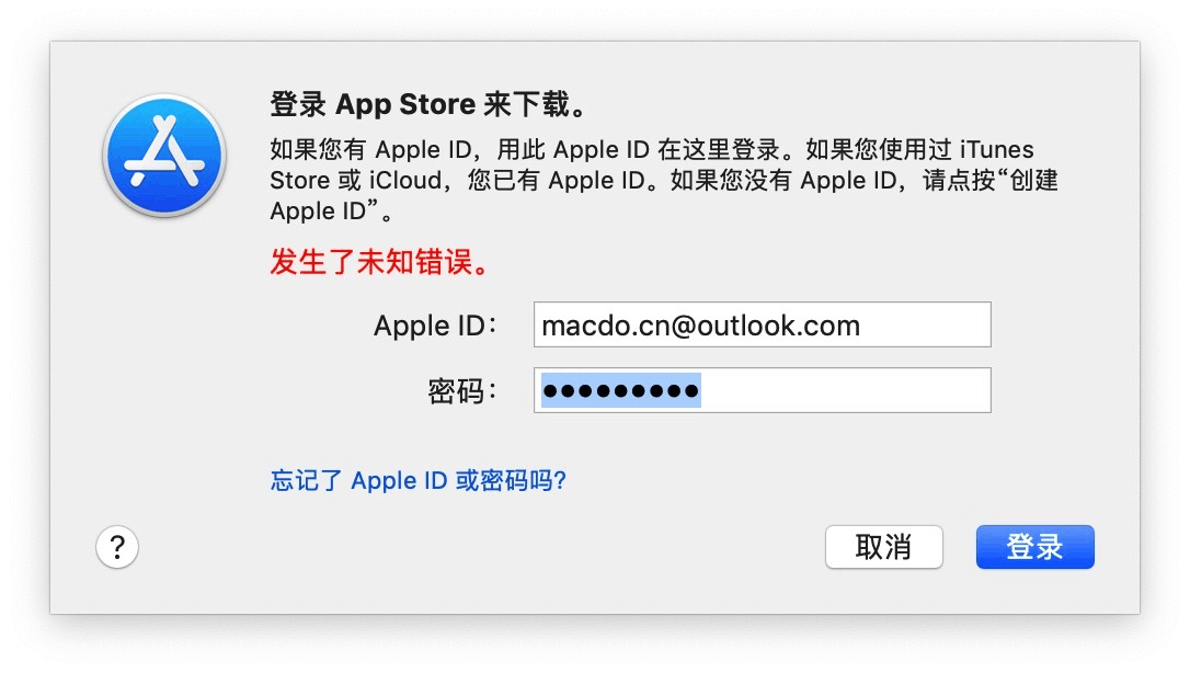 在appstore下载软件-苹果手机怎么不在appstore下载软件