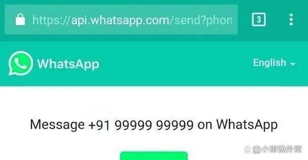 whatsapp国内怎么用?-whatsapp要怎么在国内用