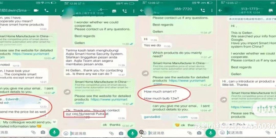 whatsapp无法发送验证短信-whatsapp无法发送验证短信和语音