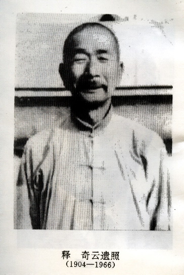 侪辈拼音-侪辈怎么念