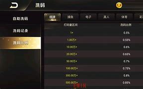 okpay支付-okpay支付平台下载手机版本