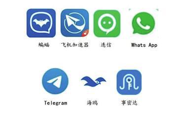纸飞机下载社交app-纸飞机下载社交app纸飞机聊天交友中文版