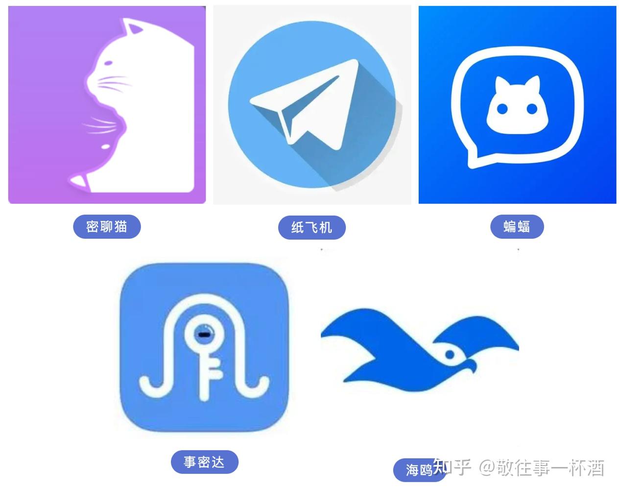 事密达下载安全吗-事密达是什么软件安全吗