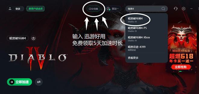 包含telegreat用什么加速器的词条