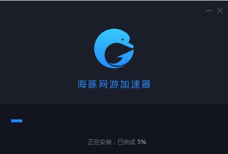 狗急加速器下载安卓版-狗急加速器下载安卓版2022
