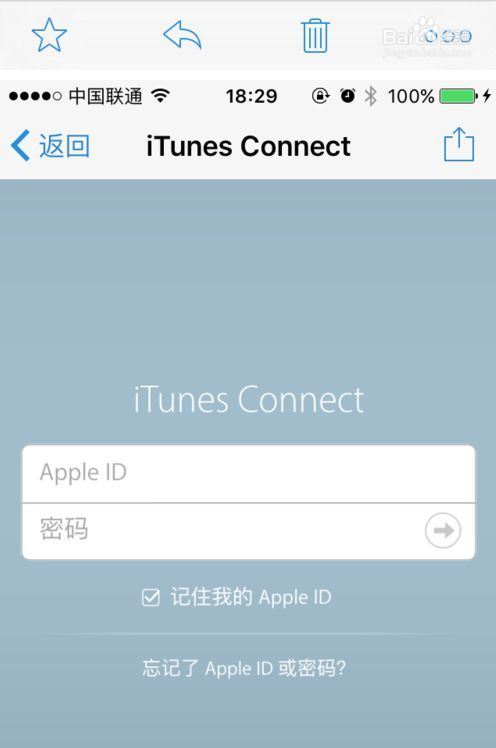 纸飞机testflight-纸飞机testflight加速器兑换码