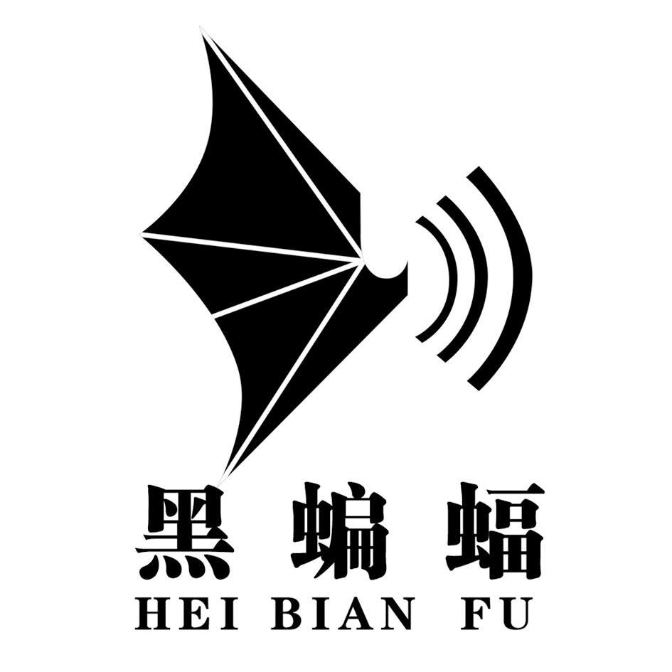 蝙蝠app是什么-蝙蝠app 是什么