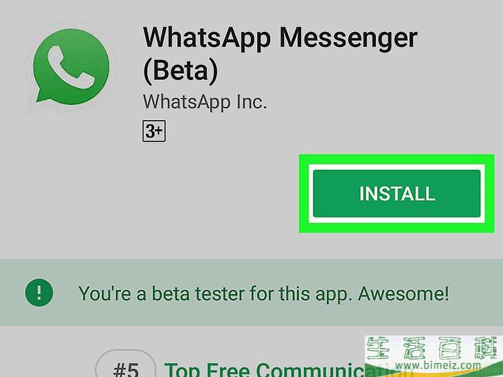 whatsapp安卓版官网正版下载-whatsapp2021安卓下载最新版