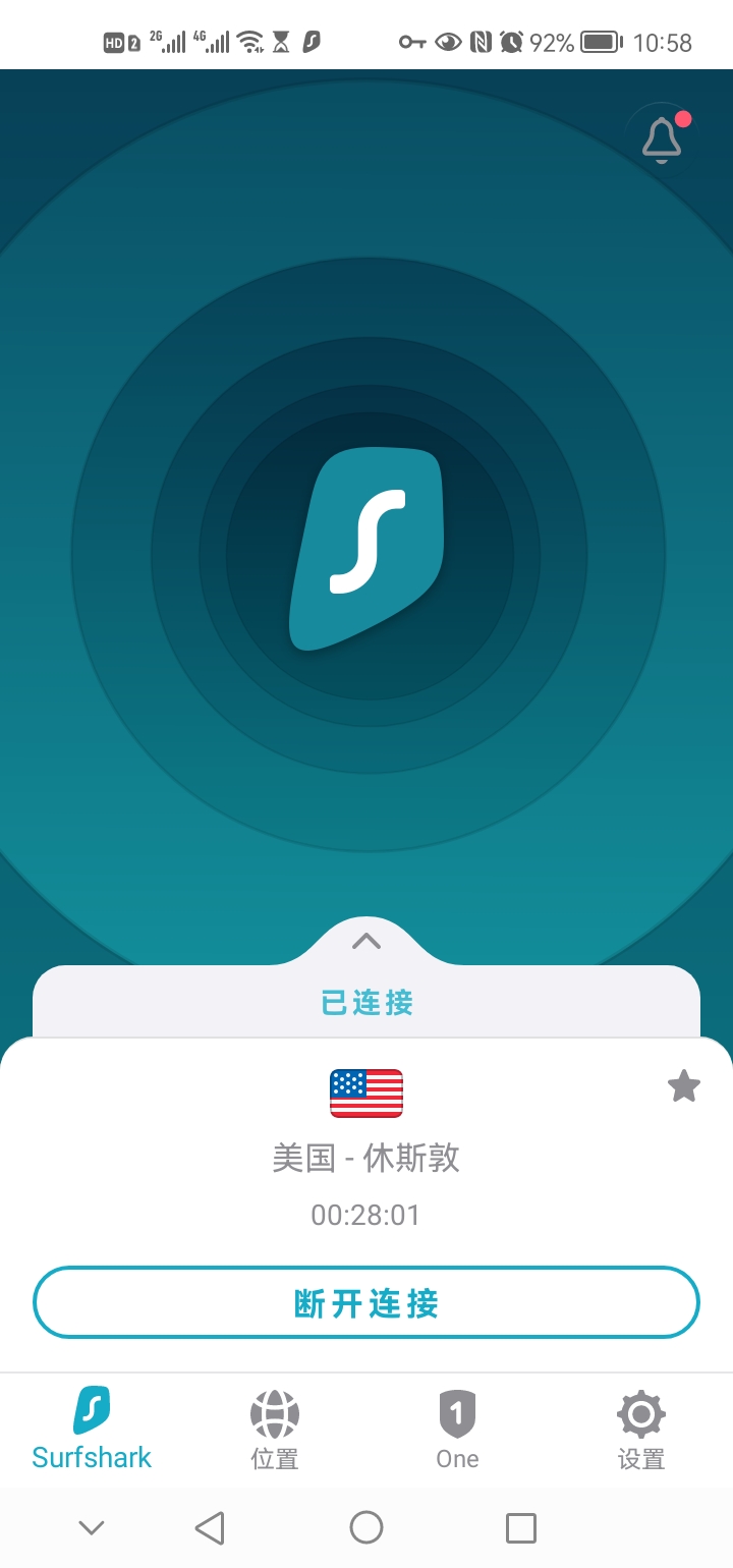 telegrmeapp-thebazaarhotel