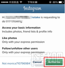 instagram怎么读-instagram怎么读音发音