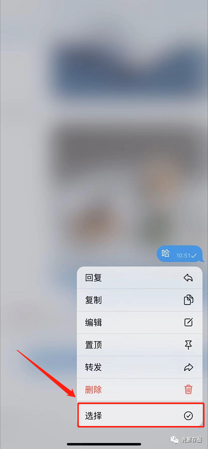 包含telegram删除的还能找回吗的词条