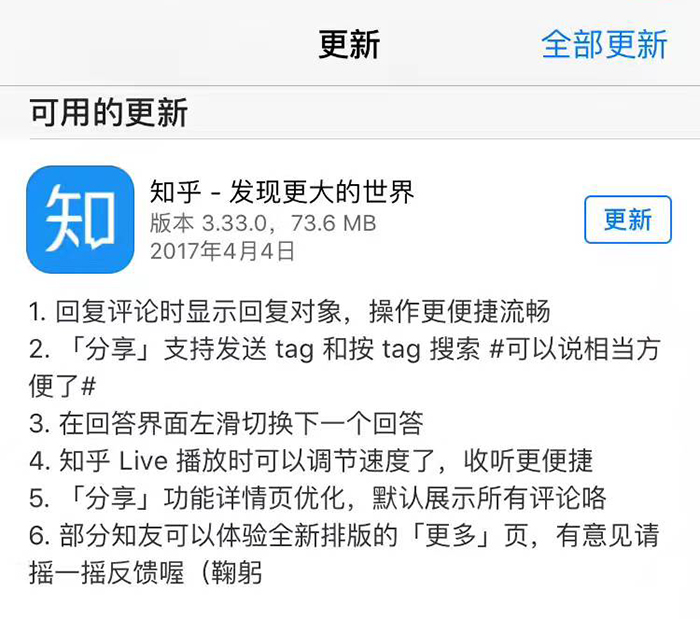 能与外国人聊天的app知乎-能与外国人聊天的app知乎推荐