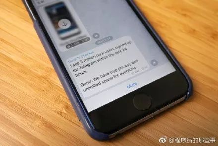 关于华为telegram经常没通知的信息