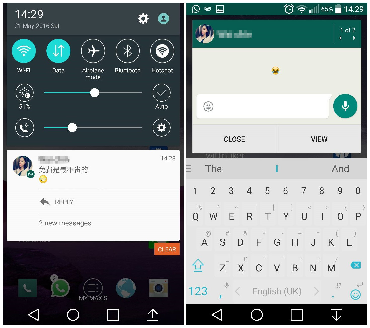 如何更新whatsapp最新版本-更新whatsapp最新版本苹果手机