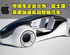 苹果shad加速器-苹果手机游戏加速辅助