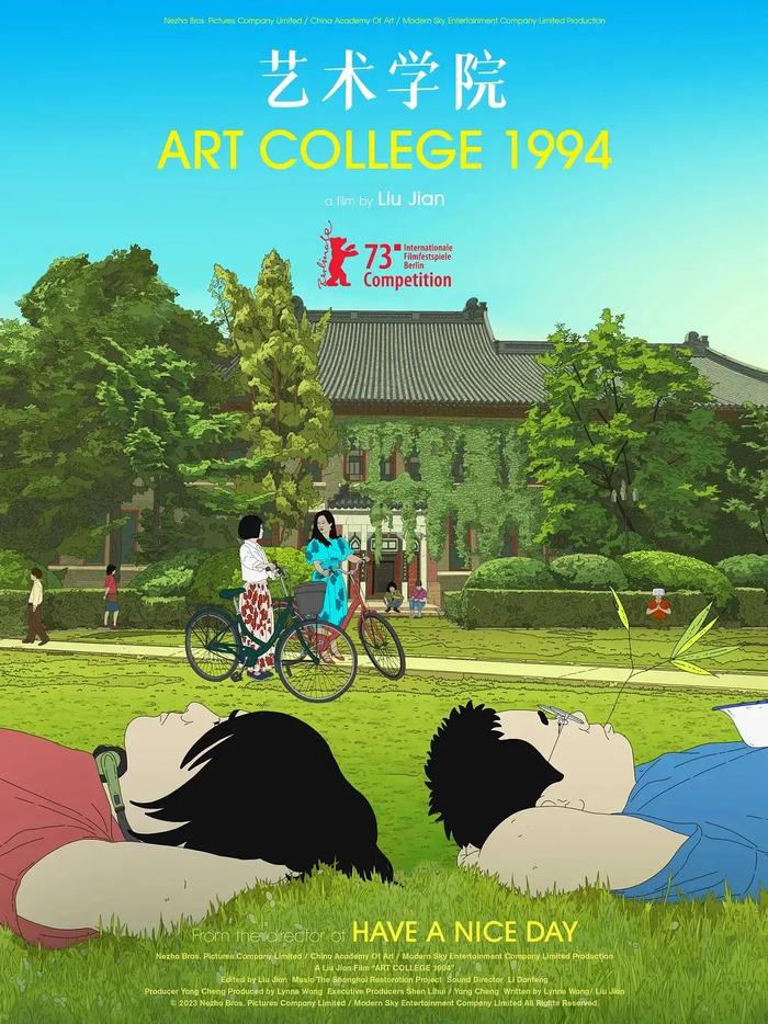 纸飞机国际版卡密-纸飞机国际版加速器